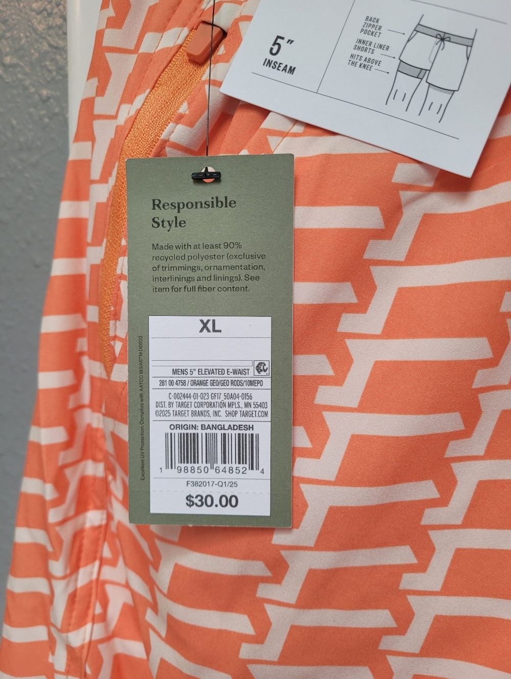 Goodfellow & Co Men's 5" Swim Trunks with Boxer Brief Liner, XL - Orange - Picture 8 of 9